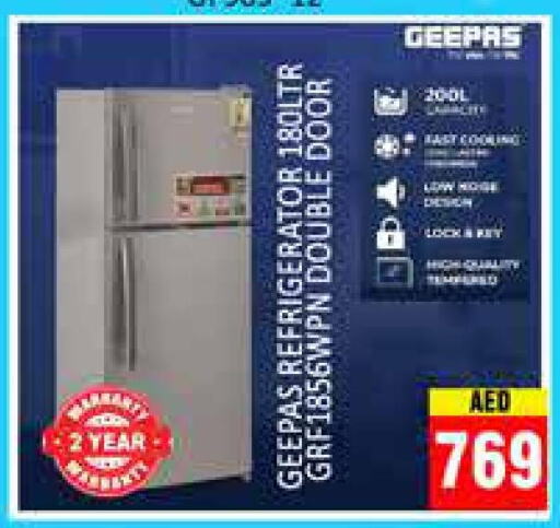 GEEPAS Refrigerator  in مجموعة باسونس in الإمارات العربية المتحدة , الامارات - دبي