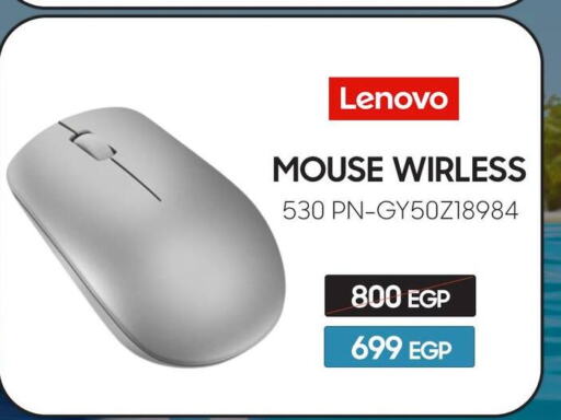 LENOVO Keyboard / Mouse  in دريم٢٠٠٠ in Egypt - القاهرة