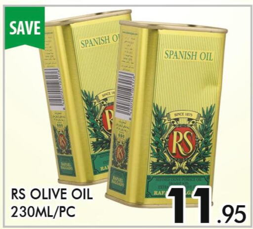 RAFAEL SALGADO Olive Oil  in المدينة in الإمارات العربية المتحدة , الامارات - دبي