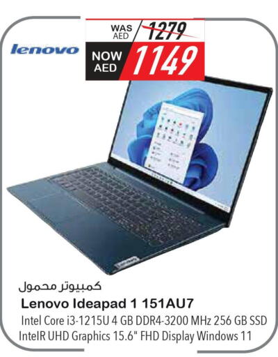 LENOVO Laptop  in Safeer Hyper Markets in UAE - Sharjah / Ajman