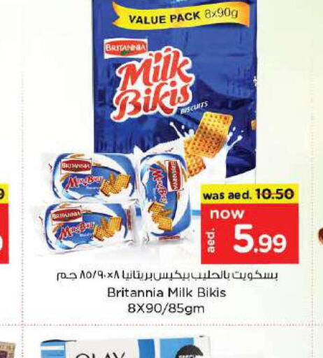 BRITANNIA   in Nesto Hypermarket in UAE - Al Ain