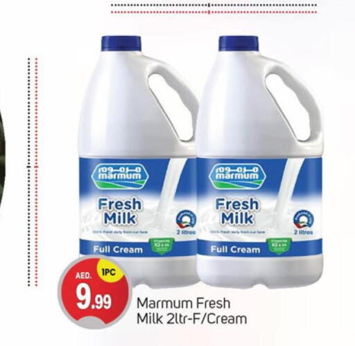 MARMUM Full Cream Milk  in TALAL MARKET in UAE - Dubai