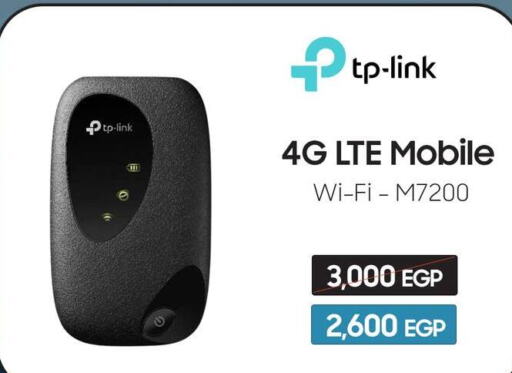 TP LINK Wifi Router  in دريم٢٠٠٠ in Egypt - القاهرة