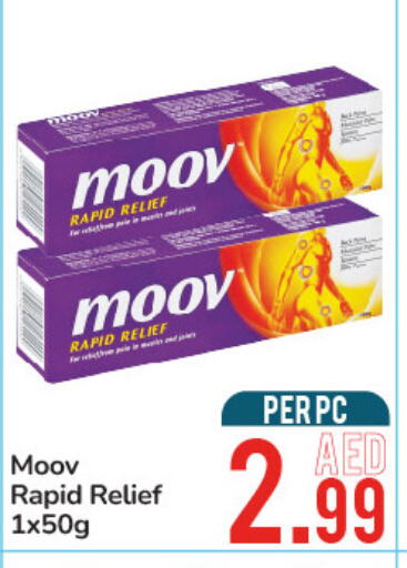 MOOV   in Day to Day Department Store in UAE - Sharjah / Ajman