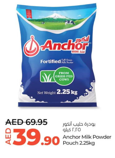 ANCHOR Milk Powder  in Lulu Hypermarket in UAE - Abu Dhabi
