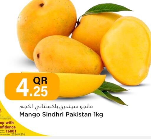 Mango Mango  in Safari Hypermarket in Qatar - Al Shamal