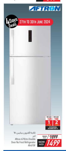 AFTRON Refrigerator  in السفير هايبر ماركت in الإمارات العربية المتحدة , الامارات - الشارقة / عجمان