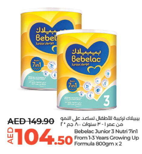 BEBELAC   in Lulu Hypermarket in UAE - Abu Dhabi