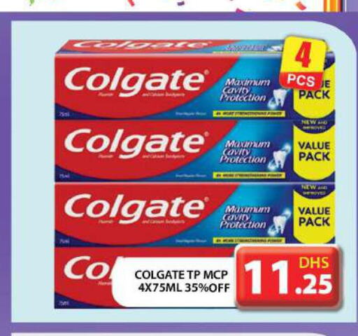 COLGATE Toothpaste  in Grand Hyper Market in UAE - Abu Dhabi