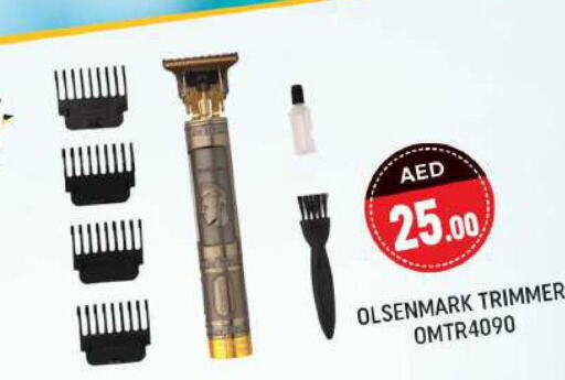 OLSENMARK Remover / Trimmer / Shaver  in شكلان ماركت in الإمارات العربية المتحدة , الامارات - دبي
