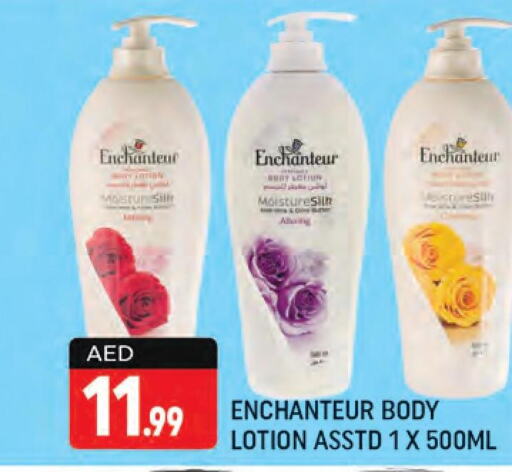 Enchanteur Body Lotion & Cream  in شكلان ماركت in الإمارات العربية المتحدة , الامارات - دبي