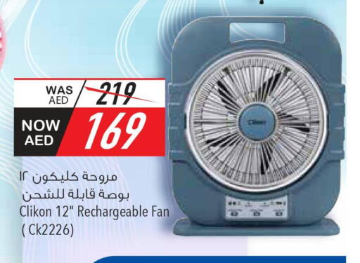 CLIKON Fan  in Safeer Hyper Markets in UAE - Umm al Quwain