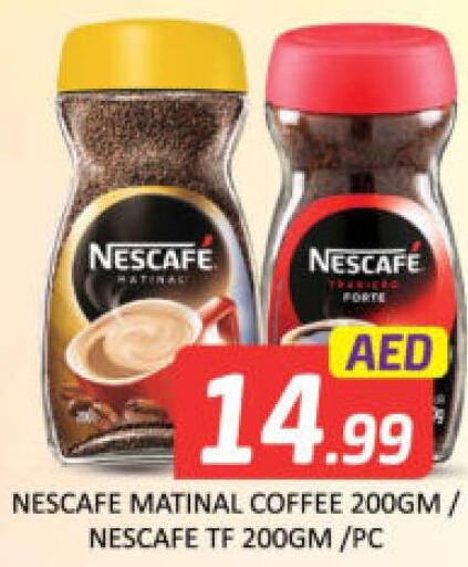 NESCAFE Coffee Creamer  in Mango Hypermarket LLC in UAE - Dubai
