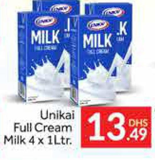 UNIKAI Full Cream Milk  in المدينة in الإمارات العربية المتحدة , الامارات - دبي