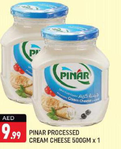 PINAR Cream Cheese  in شكلان ماركت in الإمارات العربية المتحدة , الامارات - دبي