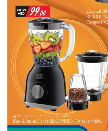 BLACK+DECKER Mixer / Grinder  in Safeer Hyper Markets in UAE - Sharjah / Ajman