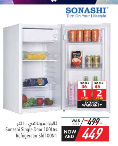 SONASHI Refrigerator  in السفير هايبر ماركت in الإمارات العربية المتحدة , الامارات - الشارقة / عجمان