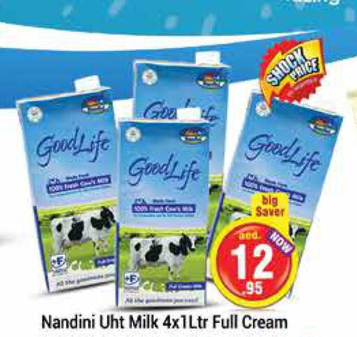  Long Life / UHT Milk  in PASONS GROUP in UAE - Dubai