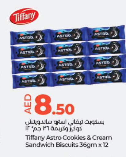 TIFFANY   in Lulu Hypermarket in UAE - Abu Dhabi