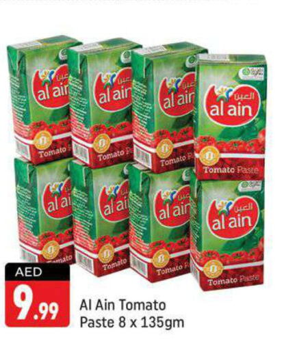 AL AIN Tomato Paste  in Shaklan  in UAE - Dubai