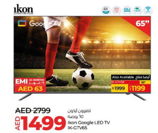 IKON Smart TV  in Lulu Hypermarket in UAE - Al Ain