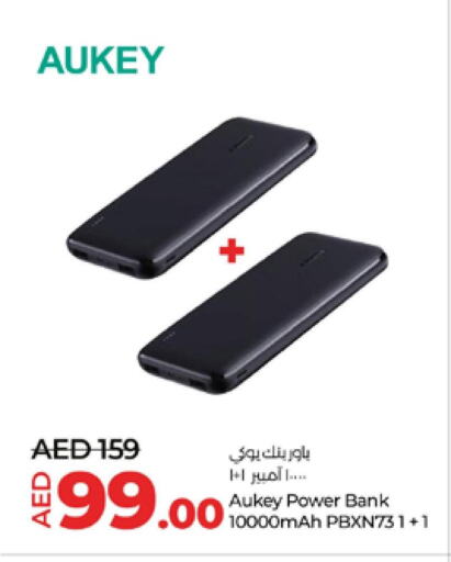 AUKEY Powerbank  in Lulu Hypermarket in UAE - Umm al Quwain