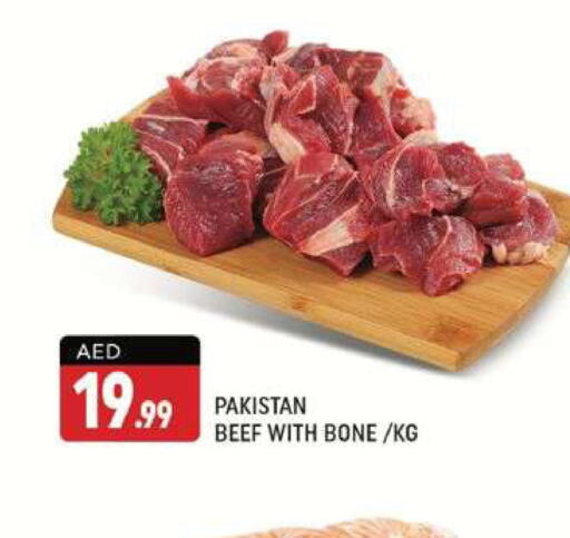  Beef  in شكلان ماركت in الإمارات العربية المتحدة , الامارات - دبي
