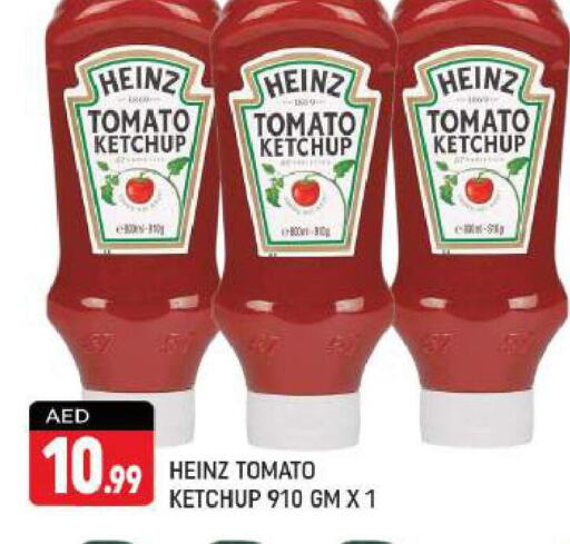 HEINZ Tomato Ketchup  in Shaklan  in UAE - Dubai