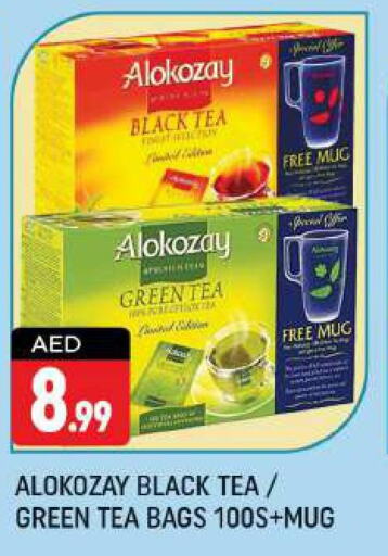 ALOKOZAY Tea Bags  in Shaklan  in UAE - Dubai
