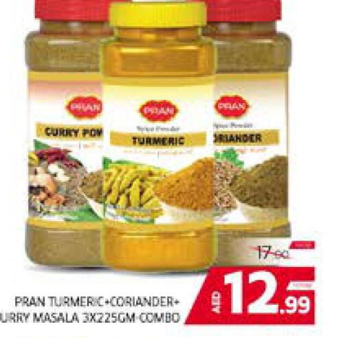 PRAN Spices / Masala  in Seven Emirates Supermarket in UAE - Abu Dhabi