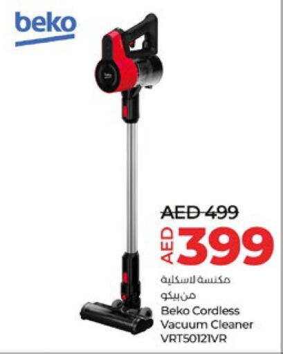 BEKO Vacuum Cleaner  in لولو هايبرماركت in الإمارات العربية المتحدة , الامارات - ٱلْعَيْن‎