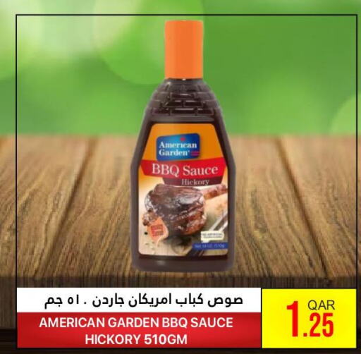 AMERICAN GARDEN Other Sauce  in القطرية للمجمعات الاستهلاكية in قطر - الضعاين
