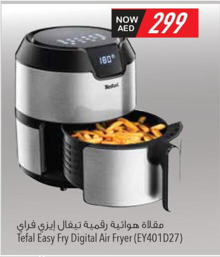 TEFAL Air Fryer  in Safeer Hyper Markets in UAE - Umm al Quwain