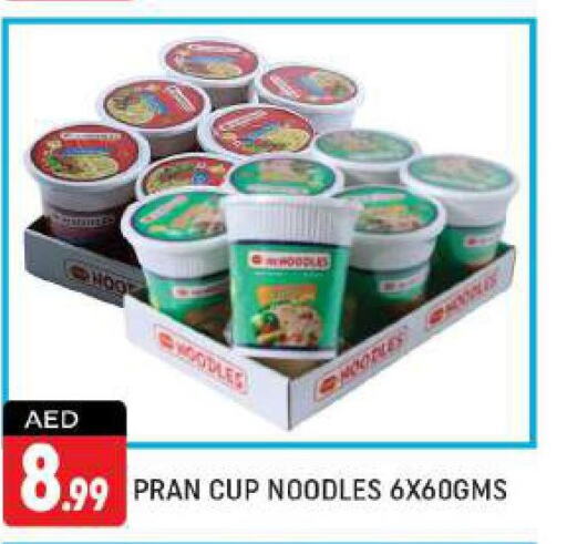 PRAN Instant Cup Noodles  in Shaklan  in UAE - Dubai
