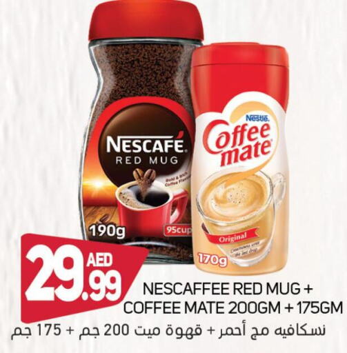 NESCAFE Coffee Creamer  in Souk Al Mubarak Hypermarket in UAE - Sharjah / Ajman