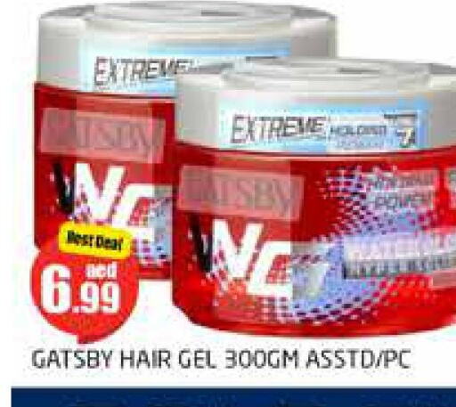 gatsby Hair Gel & Spray  in مجموعة باسونس in الإمارات العربية المتحدة , الامارات - دبي