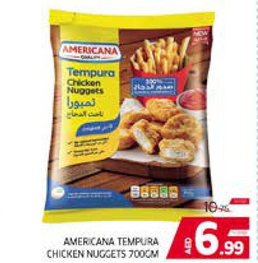 AMERICANA Chicken Nuggets  in الامارات السبع سوبر ماركت in الإمارات العربية المتحدة , الامارات - أبو ظبي