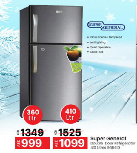 SUPER GENERAL Refrigerator  in المدينة in الإمارات العربية المتحدة , الامارات - الشارقة / عجمان