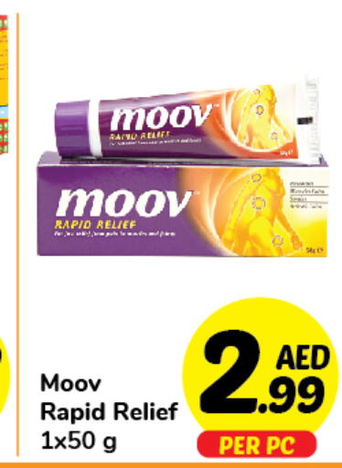 MOOV   in Day to Day Department Store in UAE - Sharjah / Ajman
