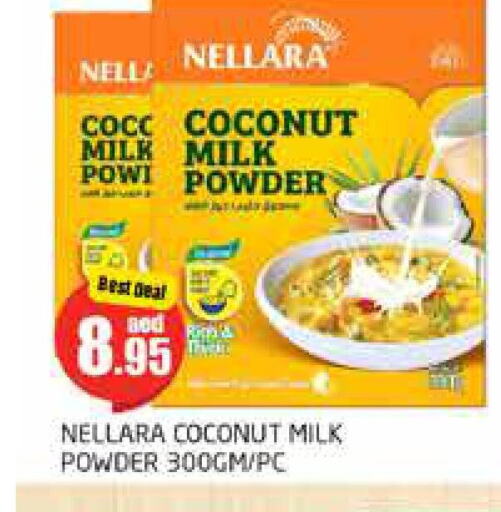 NELLARA Coconut Powder  in مجموعة باسونس in الإمارات العربية المتحدة , الامارات - دبي