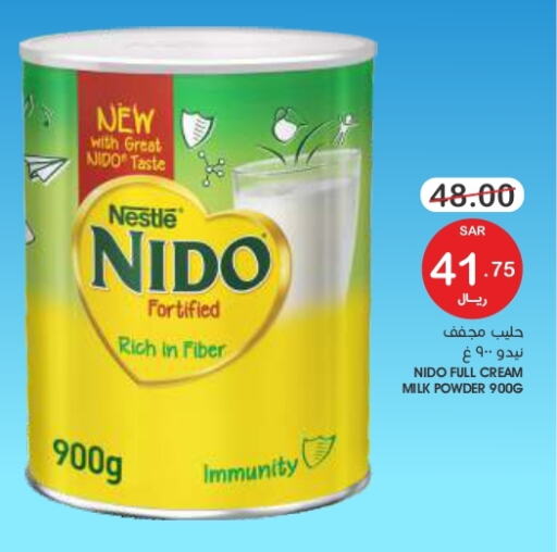 NIDO Milk Powder  in Mazaya in KSA, Saudi Arabia, Saudi - Qatif