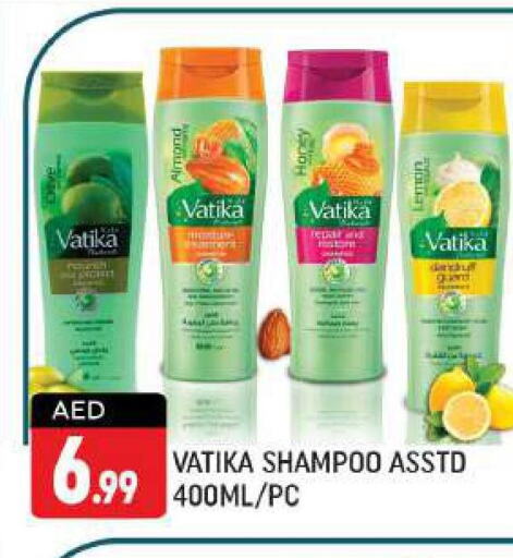 VATIKA Shampoo / Conditioner  in شكلان ماركت in الإمارات العربية المتحدة , الامارات - دبي
