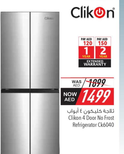 CLIKON Refrigerator  in السفير هايبر ماركت in الإمارات العربية المتحدة , الامارات - ٱلْفُجَيْرَة‎
