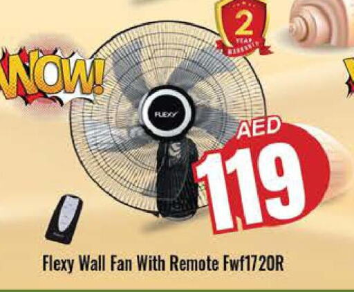 FLEXY Fan  in PASONS GROUP in UAE - Al Ain