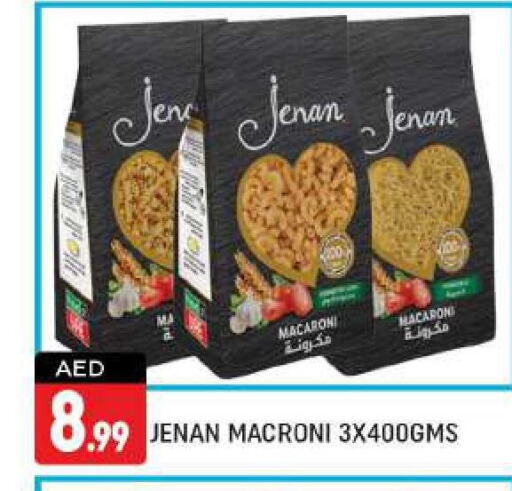 JENAN Macaroni  in شكلان ماركت in الإمارات العربية المتحدة , الامارات - دبي
