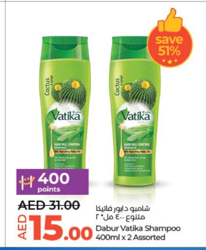 VATIKA Shampoo / Conditioner  in Lulu Hypermarket in UAE - Abu Dhabi