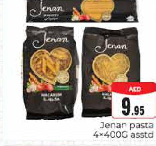 JENAN Pasta  in مجموعة باسونس in الإمارات العربية المتحدة , الامارات - دبي