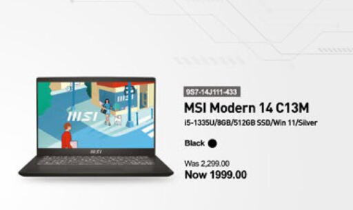 MSI Laptop  in Lulu Hypermarket in UAE - Abu Dhabi