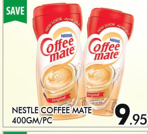 COFFEE-MATE Coffee Creamer  in AL MADINA (Dubai) in UAE - Dubai