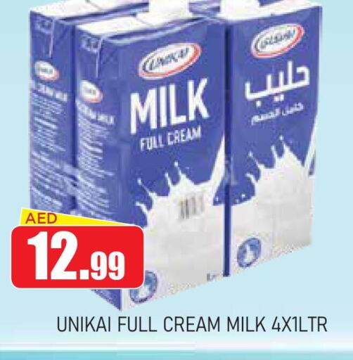UNIKAI Full Cream Milk  in عين المدينة هايبرماركت in الإمارات العربية المتحدة , الامارات - الشارقة / عجمان